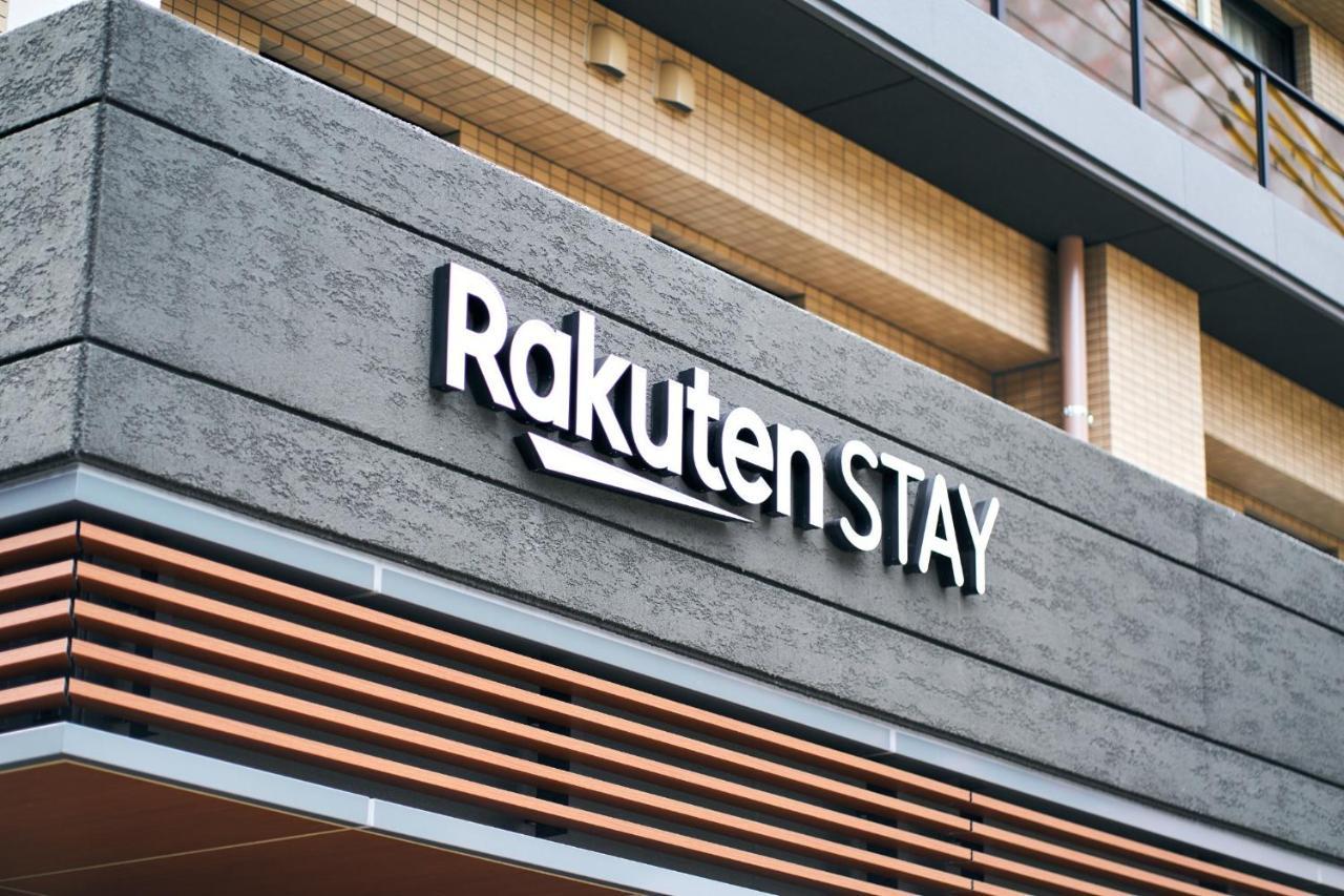 Rakuten Stay Kokura Station Standard Double Room Kitakyushu Exterior photo