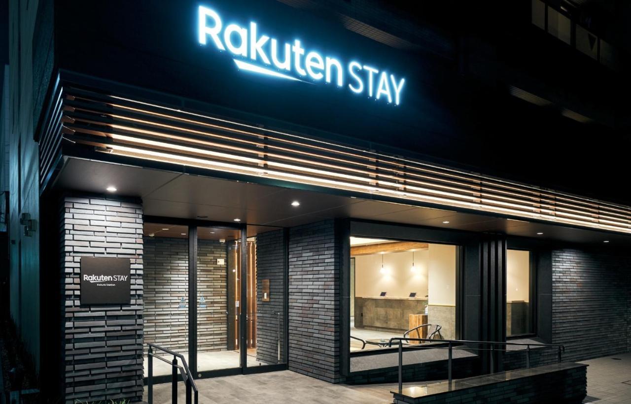 Rakuten Stay Kokura Station Standard Double Room Kitakyushu Exterior photo