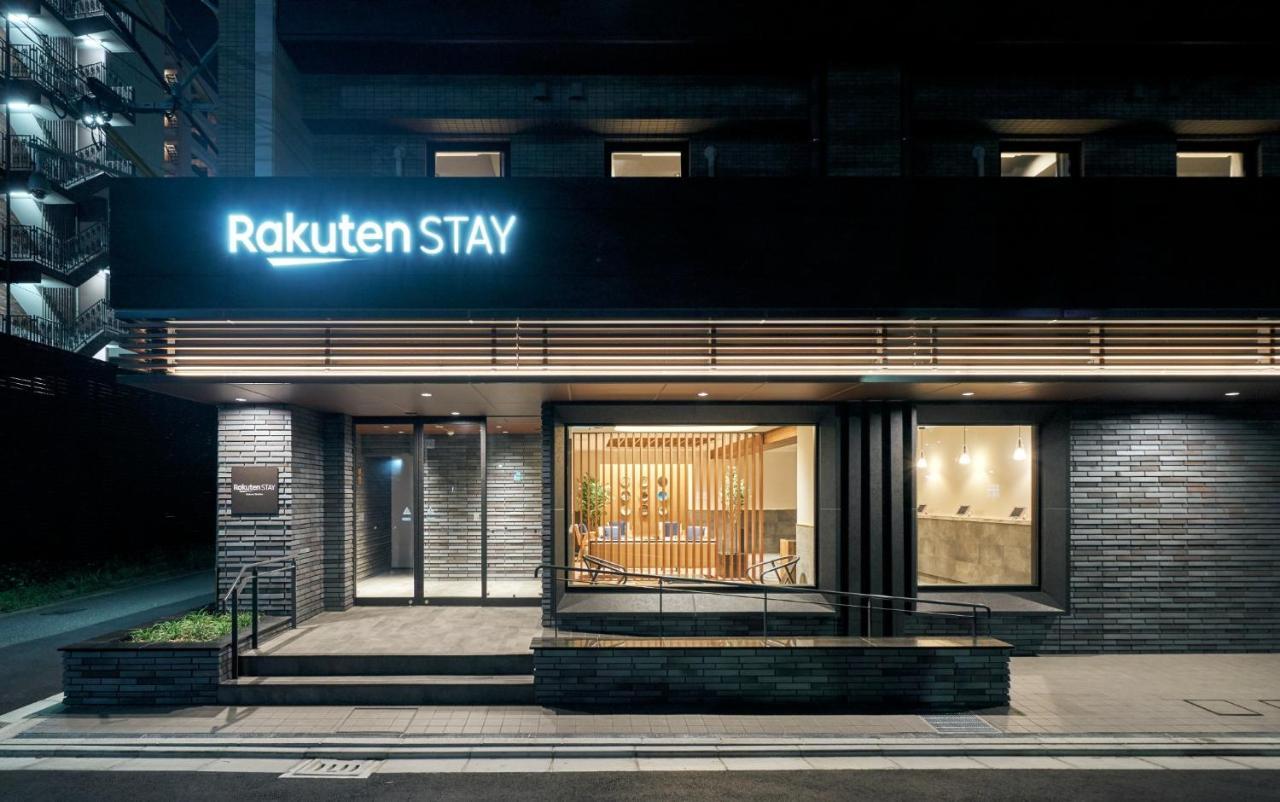 Rakuten Stay Kokura Station Standard Double Room Kitakyushu Exterior photo