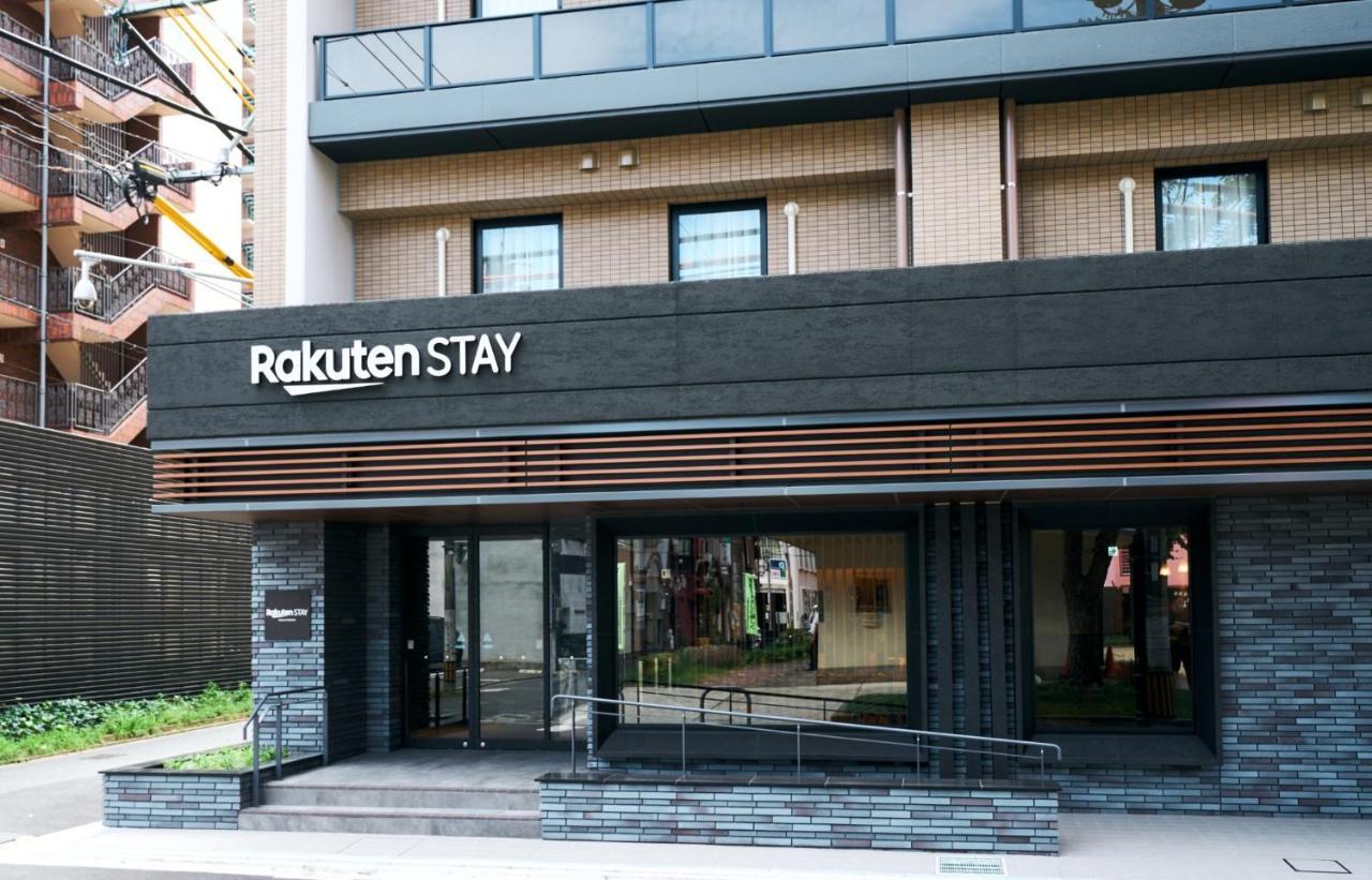 Rakuten Stay Kokura Station Standard Double Room Kitakyushu Exterior photo